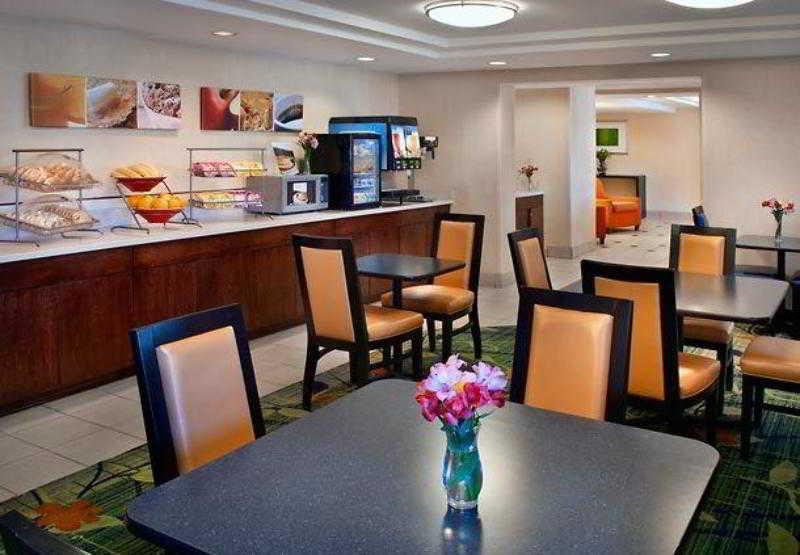 Fairfield By Marriott Inn & Suites Wallingford New Haven Ресторант снимка